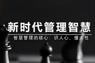 黄健翔：请个专业教练，哈兰德完全能拥有C罗那样的头球得分能力